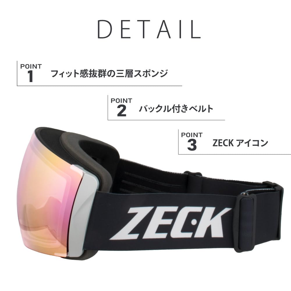 Gogle narciarskie ZECK Asian Fit FZ-16J (MATOWY CZARNY-SREBRNY/SAPHIRE LUSTRO) zkg-fz-16j-bk-g03 [Używany]