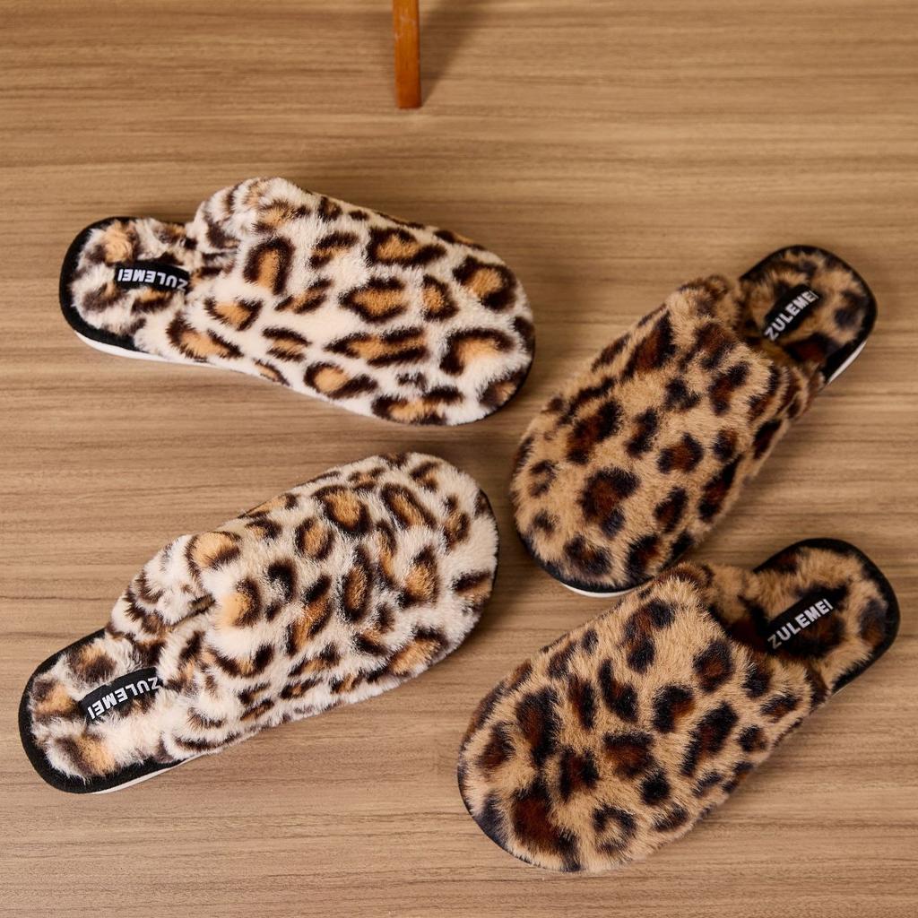 Leopard Print Fur Slippers for Indoor Warmth and Plush Cotton Slippers