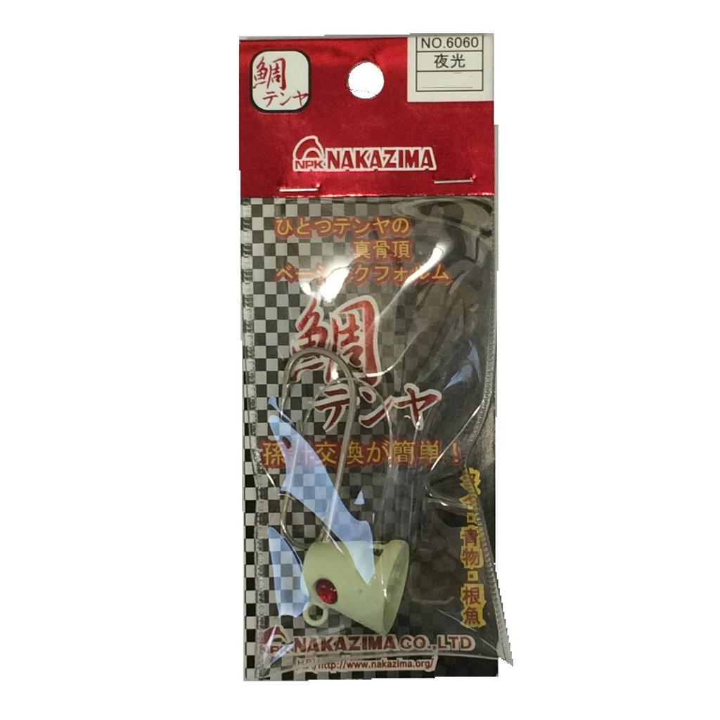 Nakajima Tai Tenya No. 5 Luminous