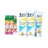 Hawley & Hazel Family Toothpaste Bundle