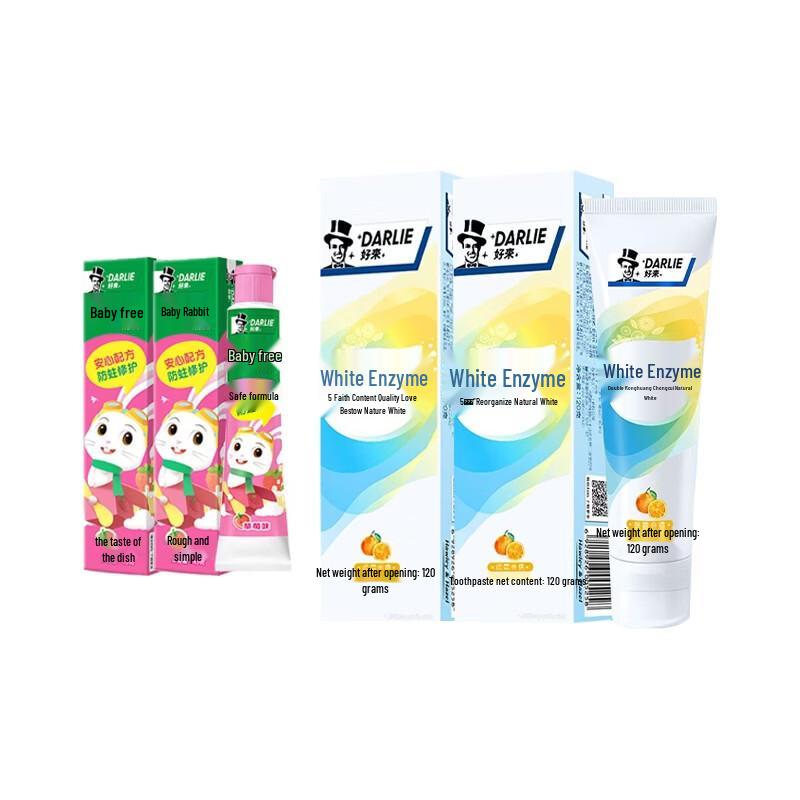 Hawley & Hazel Family Toothpaste Bundle