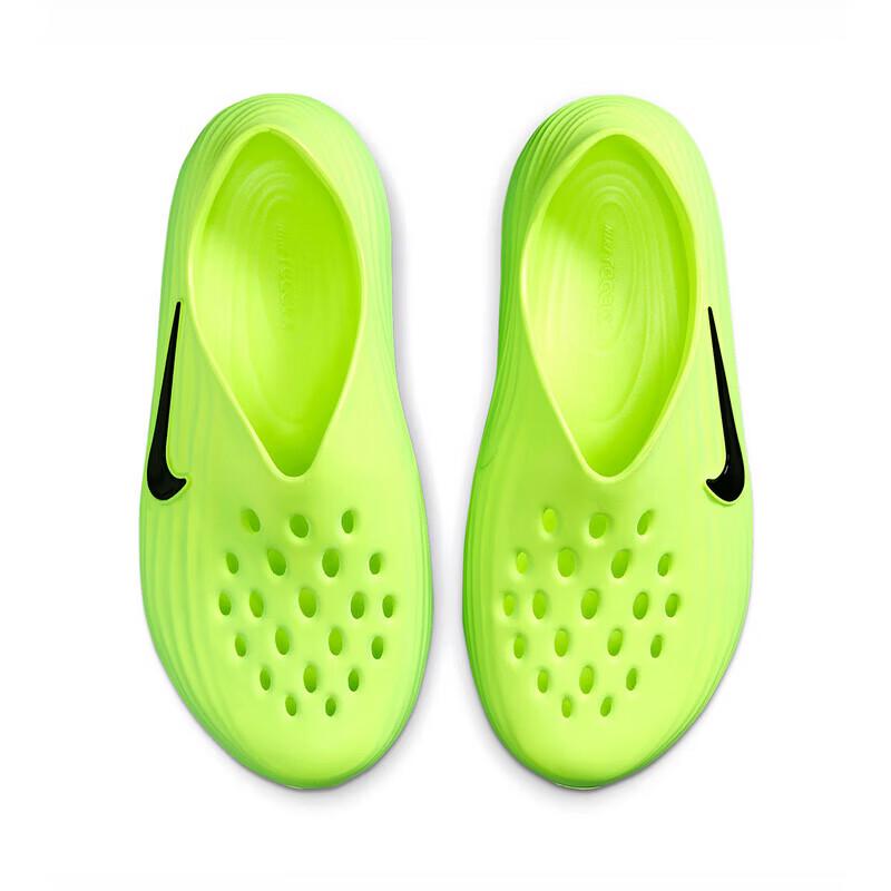 Nike Men's Sport Sandals