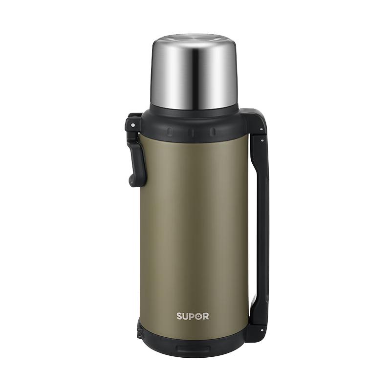 SUPOR Aurora Stainless Steel Travel Thermos