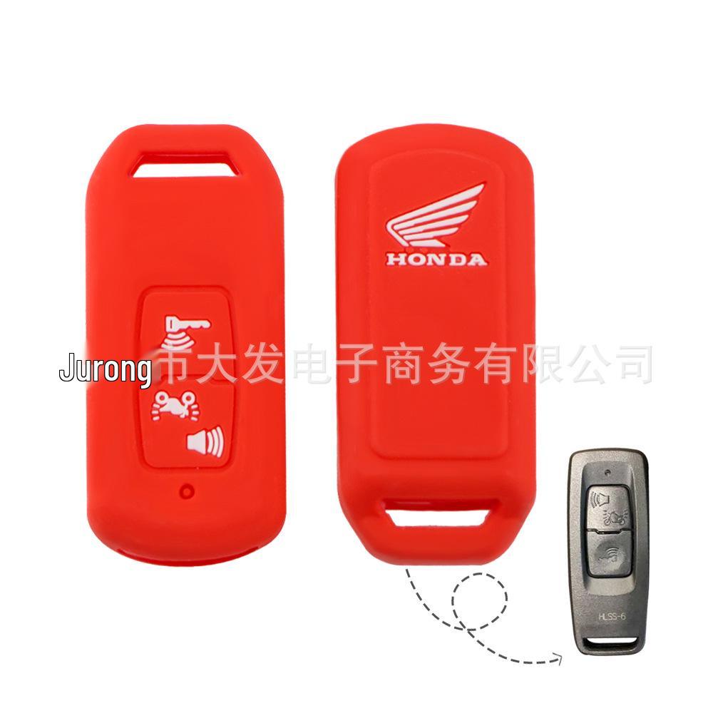 Silicone Key Cover for Honda PCX160 Motorcycle