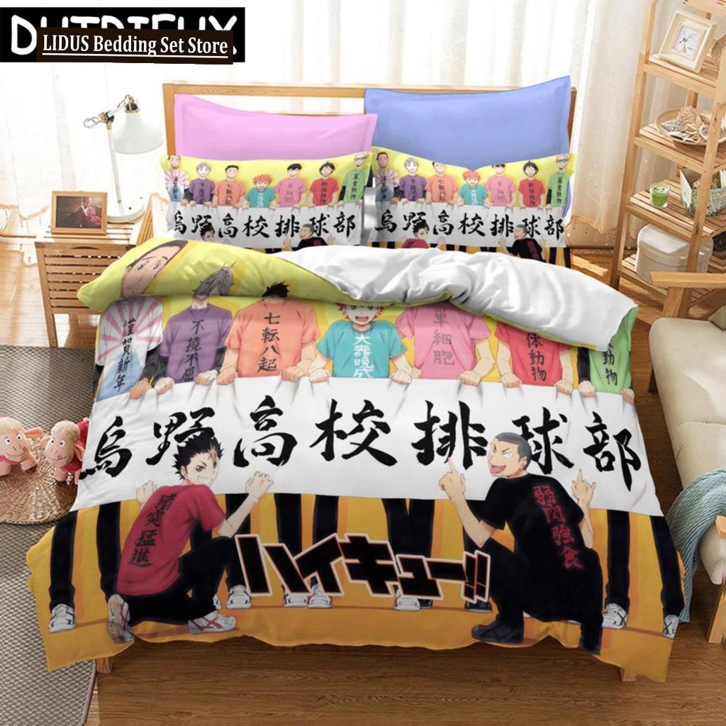 

Хайкюу!! Комплект постельного белья 3D аниме полиэстер пододеяльник наволочки королева король для мальчиков подарок волейбол аниме пододеяльник наборы 70x133cm 2pcs