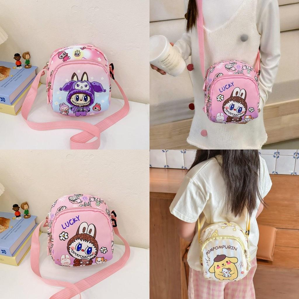 Stylish Kids Baby Bags Fun Printed Cartoon Chest Bags For Boys And Girls School Use