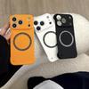 Ultra Thin Hard PC Magnetic Frameless Phone Case For Magsafe For iPhone 17 Air 16 15 14 13 Pro Max Plus Matte Color Solid Cover