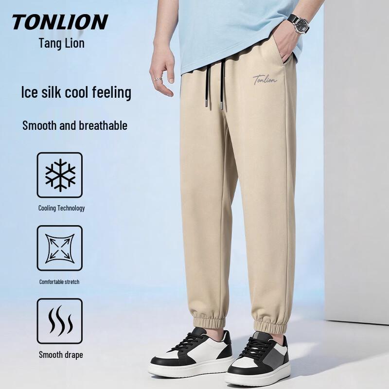 

Мужские летние легкие зауженные брюки TonLion 5XL