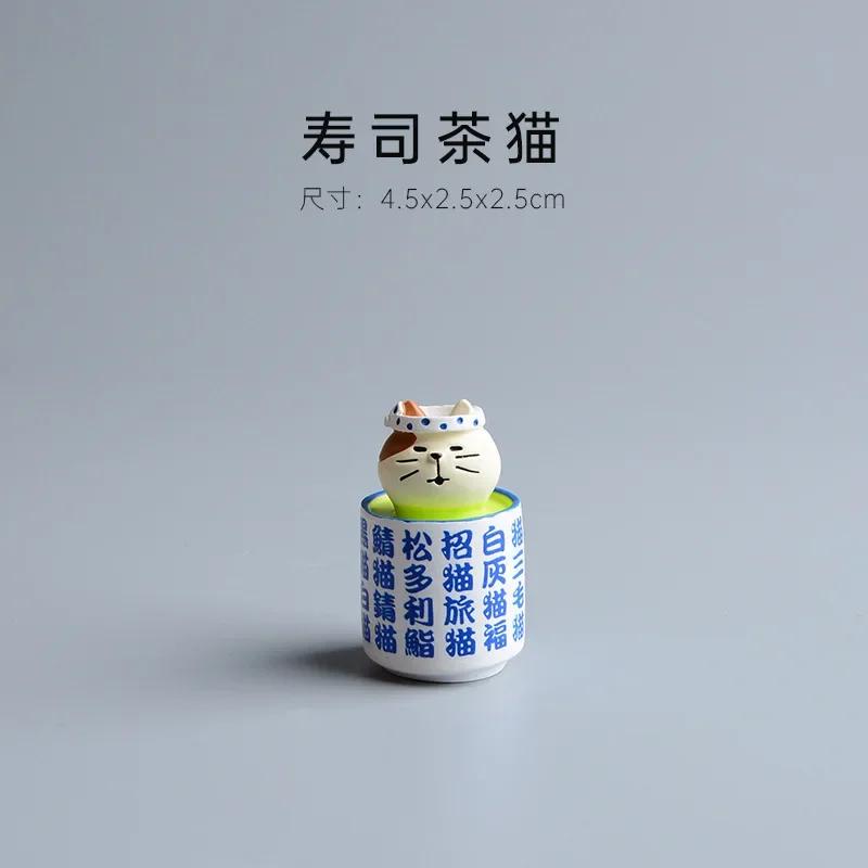 ZAKKA Miniatures Sushi Cute Cat model Resin Handicraft Desktop Ornaments Decor Crafts Figurines Scene Photography Props Toys