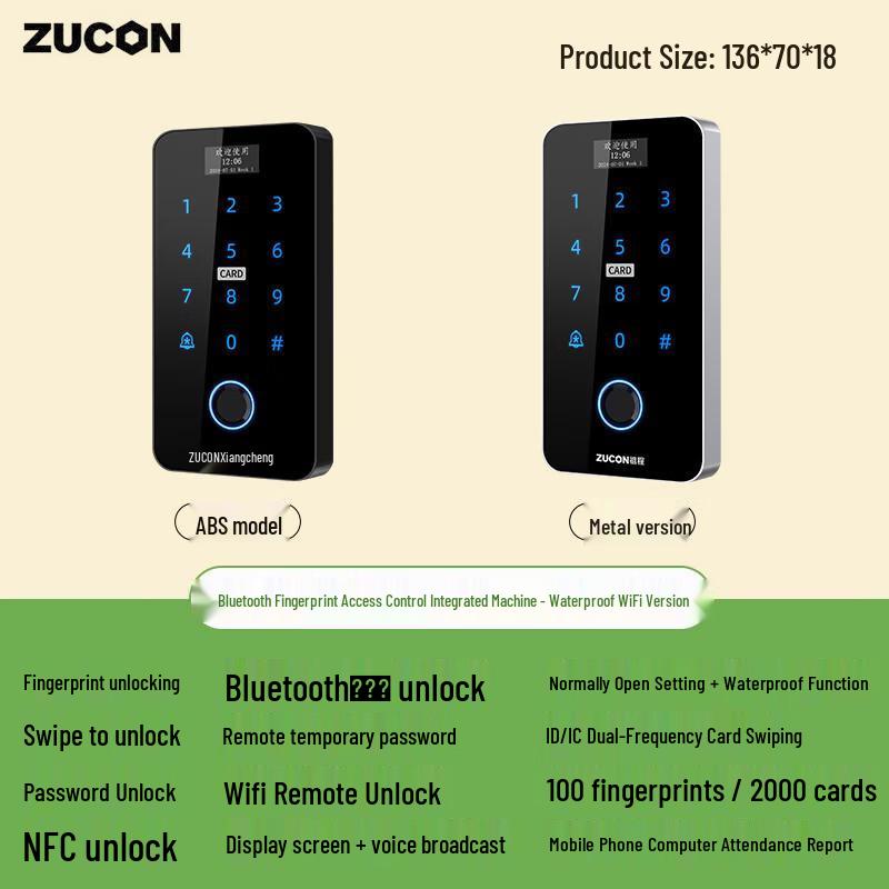 ZUCON Fingerprint Access Control System CN plug (adapter included)