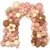 Vintage Balloon Chain Package Birthday Party Wedding Wedding Room Arrangement Background Decoration Arch Balloon