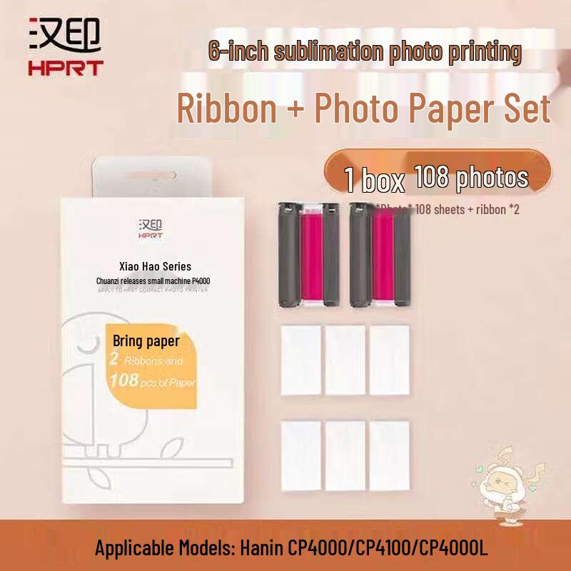 HPRT 6-inch Photo Paper and Ribbon Kit