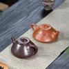 180ml Yixing Purple Clay Stone Scoop Teapot Handmade Bamboo Leaf Pattern Tea Pot Beauty Tea Infuser Kettle Chinese Zisha Tea Set