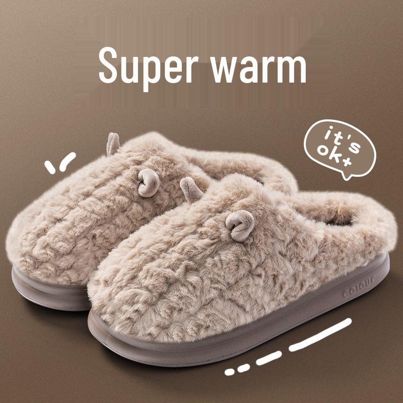 Women's 2024 Cotton Slippers: Thick-Soled, Warm Plush Indoor Shoes for Autumn/Winter (Unisex Postpartum Design)