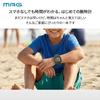 MAG Watch Radio Digital Solar Waterproof Black MW-550A BK2
