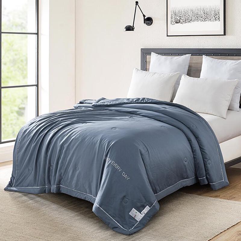 Faunen FN-B6054 Protein Tencel Summer Quilt