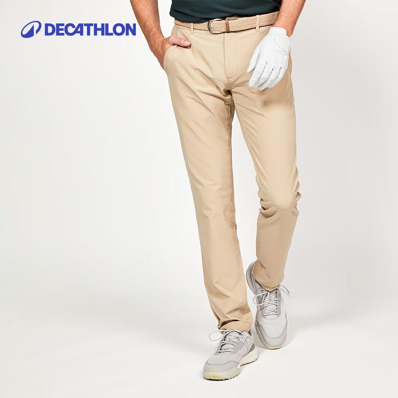 Decathlon Men s Stretch Straight-Leg Training Pants S