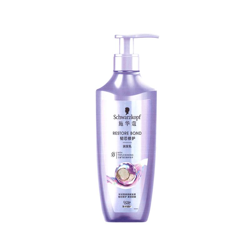 Schwarzkopf Refreshing and Hydrating Conditioner Repair and Moisturize Conditioner 400ml коричневый