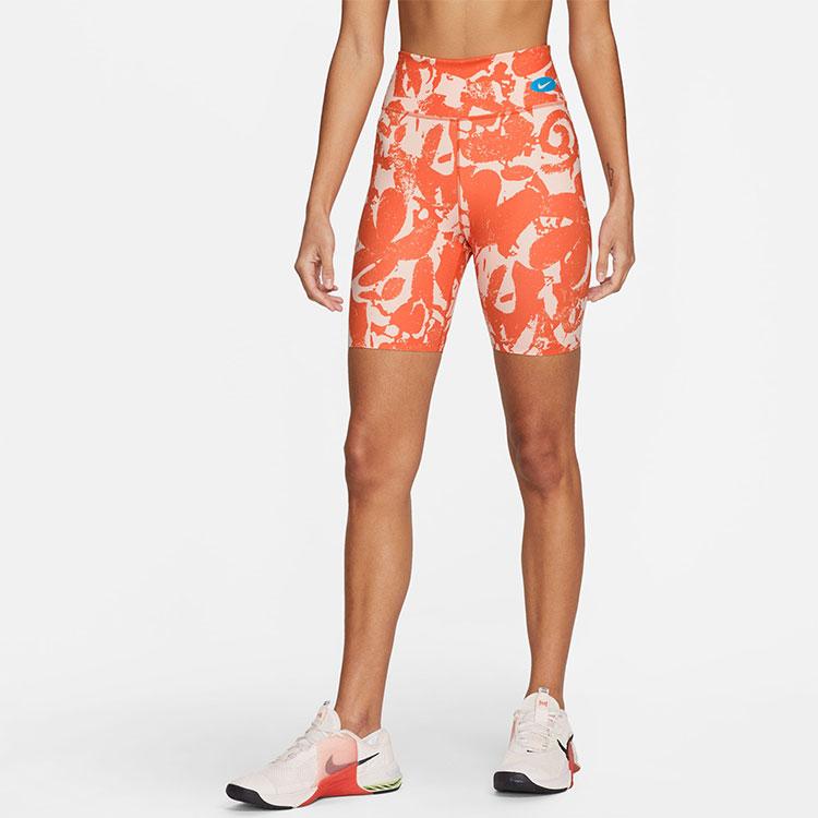 Nike Sports Shorts Men's Orange DM7628