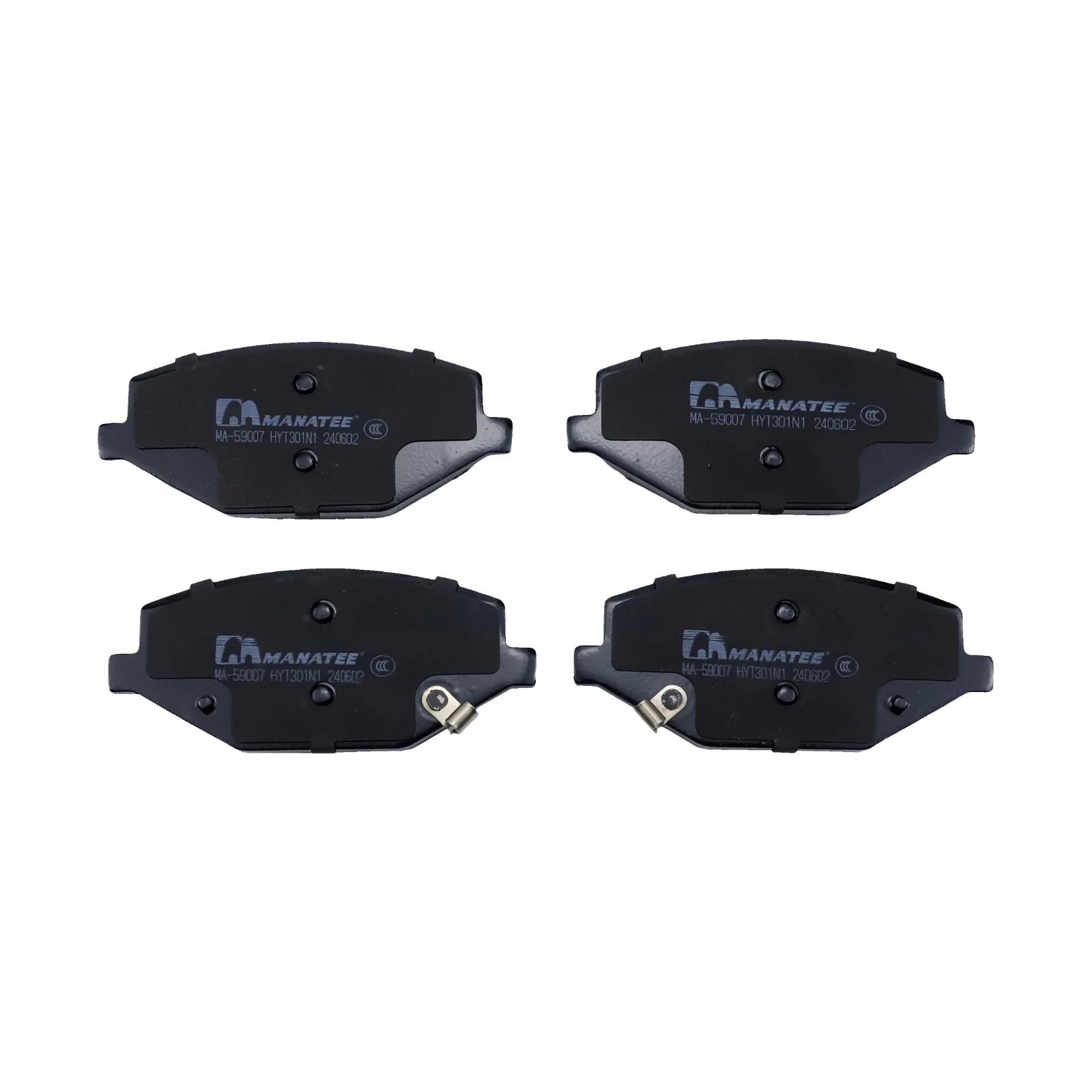Front Brake Pad Set For DONGFENG T5 DFM JOYEAR X5 GEELY COOLRAY ICON BINYU LYNK & CO 06 1.5T Disc Brake Accessories 4048046400 Front