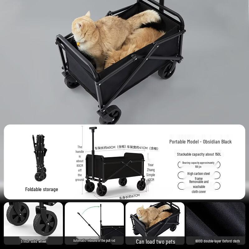 Zhi Shi Foldable Utility Wagon