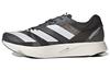 Adidas Adizero Takumi Sen 8 'Grey' H01121