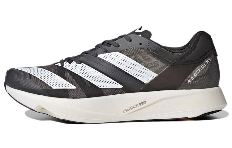 Adidas Adizero Takumi Sen 8  Grey  H01121 44
