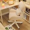 Cute Bedroom & Dorm Study Chair Ergonomic Vanity Chair for Women - Height Adjustable 360° Swivel Desk Chair with Lumbar Support