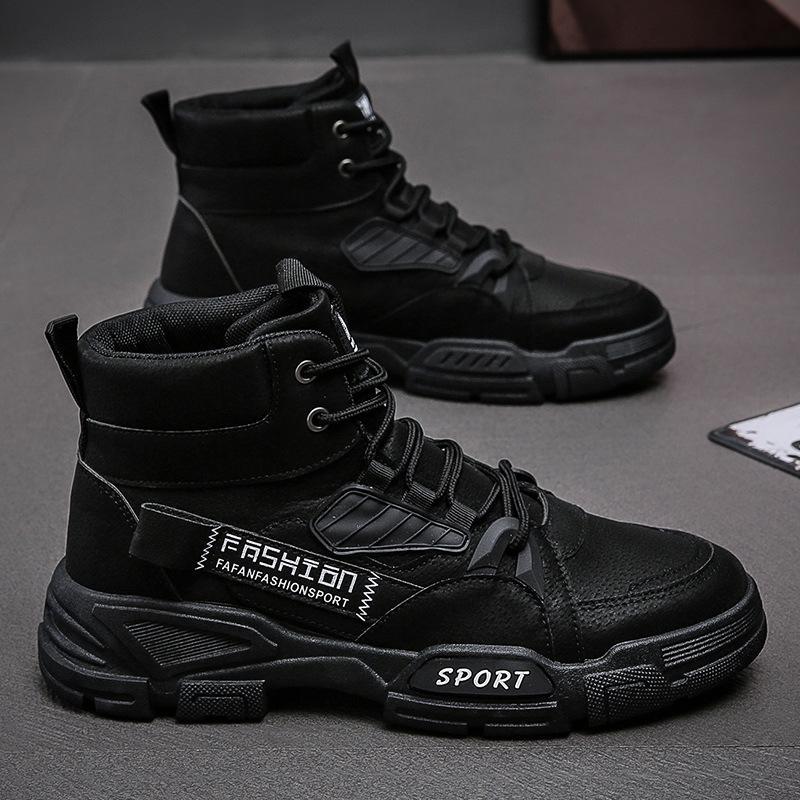 2025 Spring Men's Trendy Casual Outdoor Leather Work Boots - Fashionable British High-Top Design