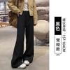 Women High Waist Wide Leg Casual Suit Trousers Petite Fit