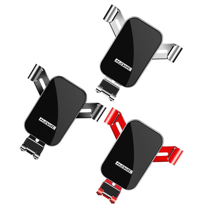 Haval H6 Coupe/F7X/H5/H7 Car Phone Navigation Bracket for Third Gen Vehicles
