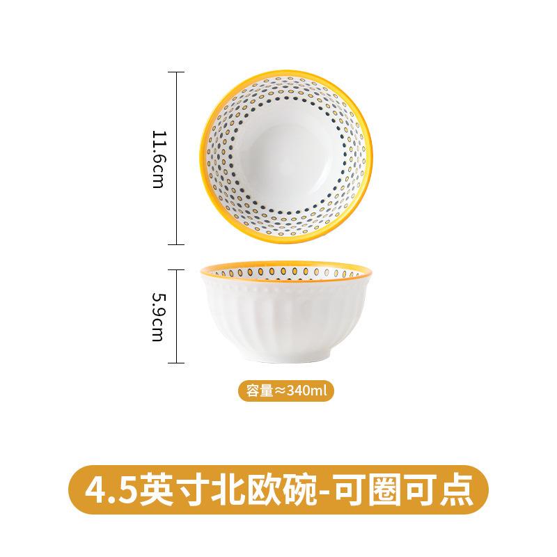 Nordic Retro Ceramic Rice Bowl Creative Underglaze Color With Fruit Dessert Baking Baking Bowl Tableware Noodle Soup Bowl