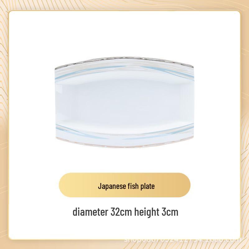 Jingdezhen Bone China Hand-painted Japanese Fish Plate
