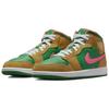 Jordan 1 Mid SE Pšenice Meloun DX4332-700