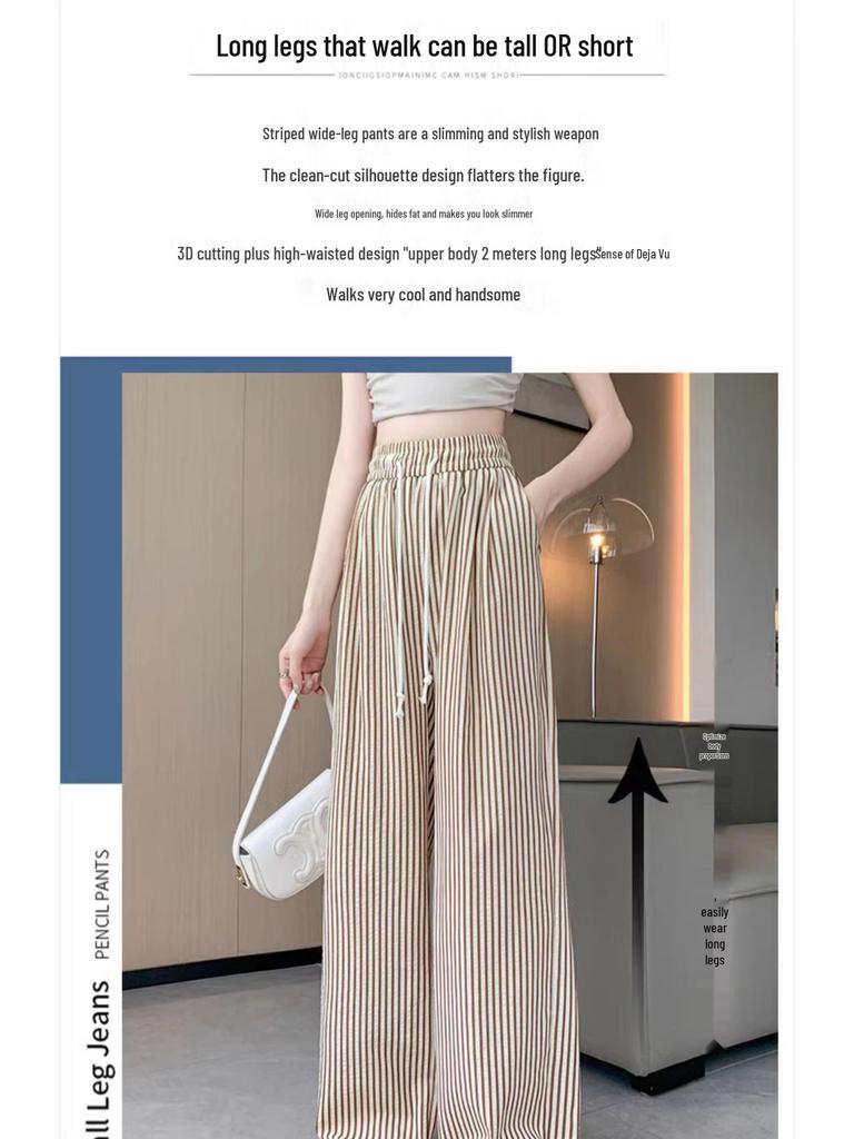Women's High-Waisted Black & White Striped Wide-Leg Pants - Summer Casual Straight-Leg Trousers.