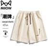 MiiOW Men's Summer Casual Beach Sports Shorts