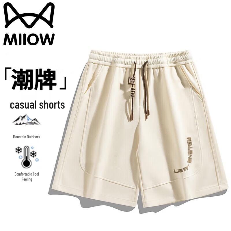 MiiOW Men's Summer Casual Beach Sports Shorts