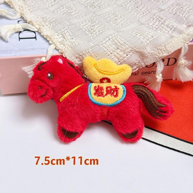 Брелок Год Лошади Автомобильный Орнамент С Подвесной веревкой Креативные Шармы для Сумки as the picture