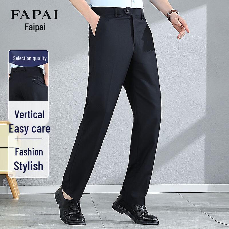 FAPAI Men s Easy-Care Formal/Casual Straight-Leg Trousers 32
