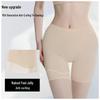 Xiang Mi Women's Antibacterial Seamless Cool-Feel Safety Shorts