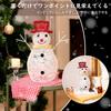 Lewondr Snowman Motif Desk 32cm Battery USB Christmas Ornament Perfect Gift for and Holidays Lamp, Tall, LED, & Powered, 2-Way Power, Light, Mother's