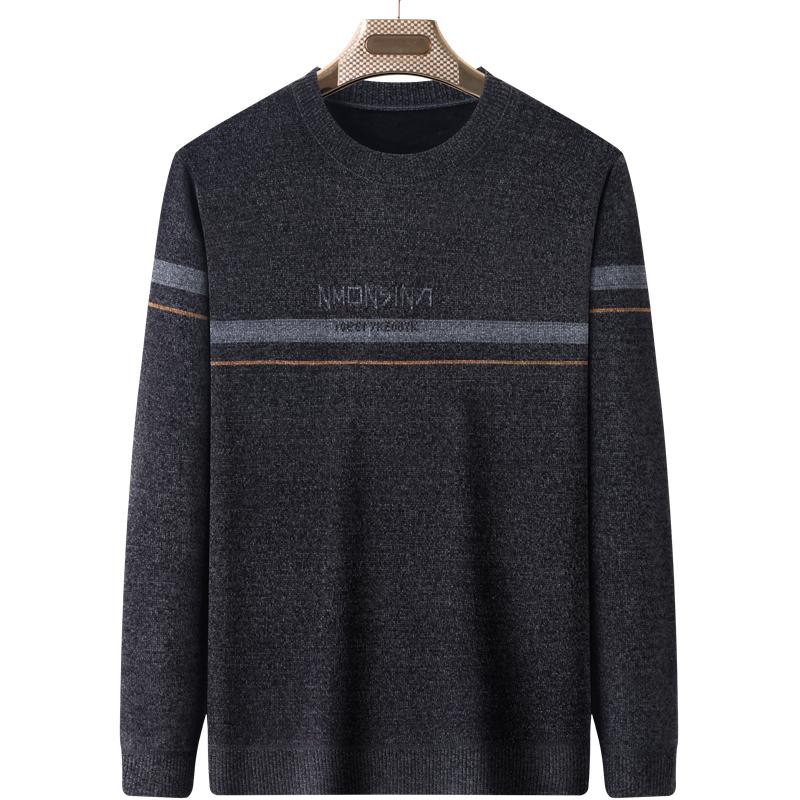 Men's Plus Velvet Thickened Chenille Sweater: Warm Winter Knitwear for Middle-Aged and Elderly Dads