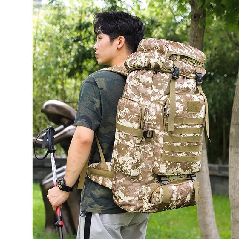 Men's Outdoor Camouflage Hiking Backpack