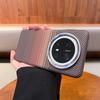 Applicable To Huawei Mate70 Kevlar Magnetic Mobile Phone Case Sunset Carbon Fiber Pattern Mate60pro + Anti-drop Protective Case