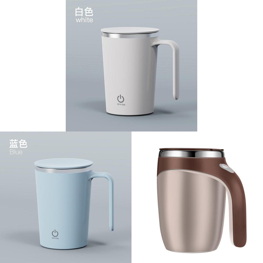 Moderner minimalistischer Kaffeebecher mit USB-Ladefunktion und magnetischem Rührwerk für Büro und Zuhause
