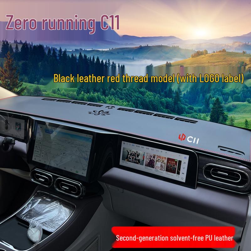 2023 Leapmotor C11 Gösterge Paneli ve Konsol Koruması için Süet Güneşlik Matı
