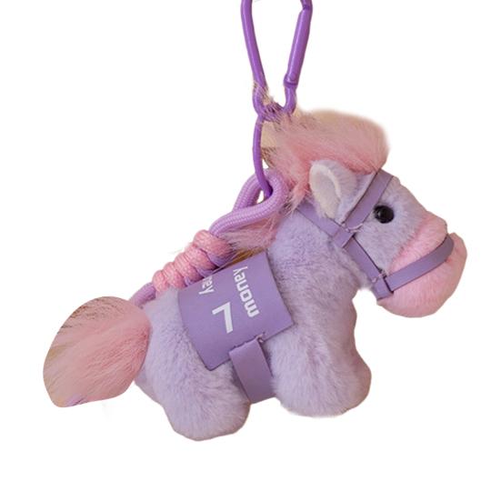 Pony Pendant Keychain 2026 Year of The Horse Plush Keyring Colorful Pony Doll Small Pony Bag Charm Gift for Kids