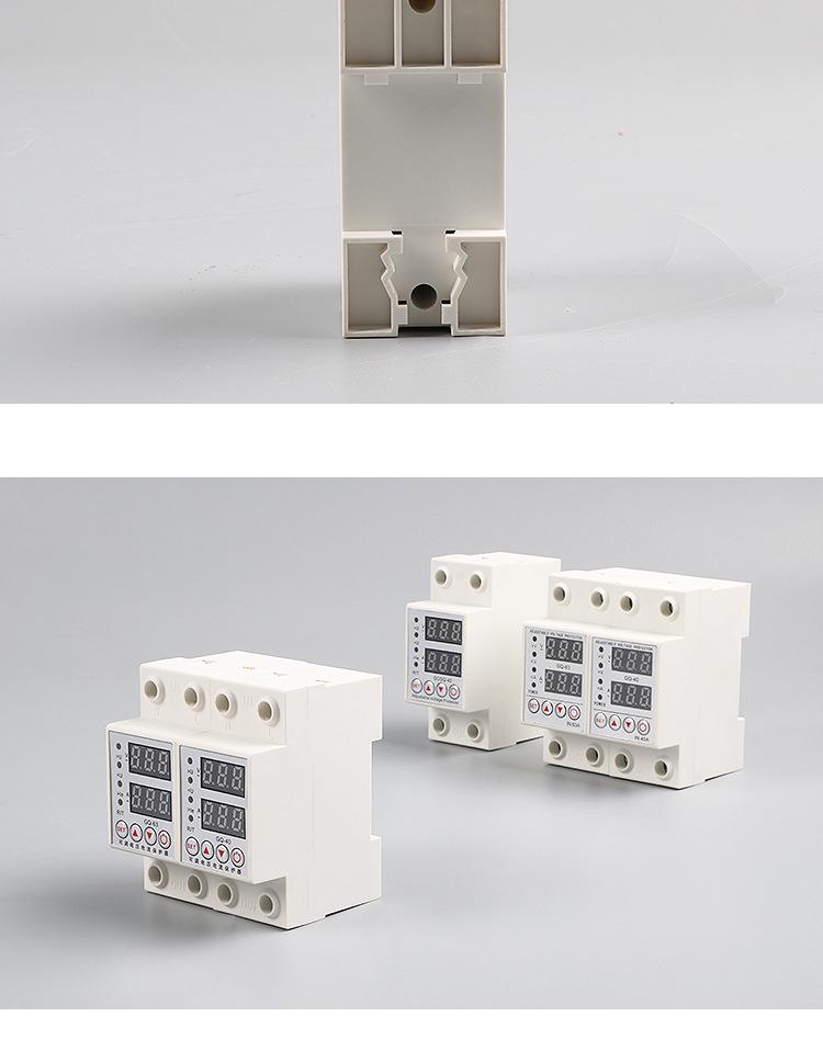 Dual Display Adjustable Current Protector with Over/Undervoltage, Overpressure, and Overload Protection