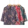 Grandma Chic Seven-Sleeve Lightweight Blouse for Elderly Women - Plus Size Summer Top