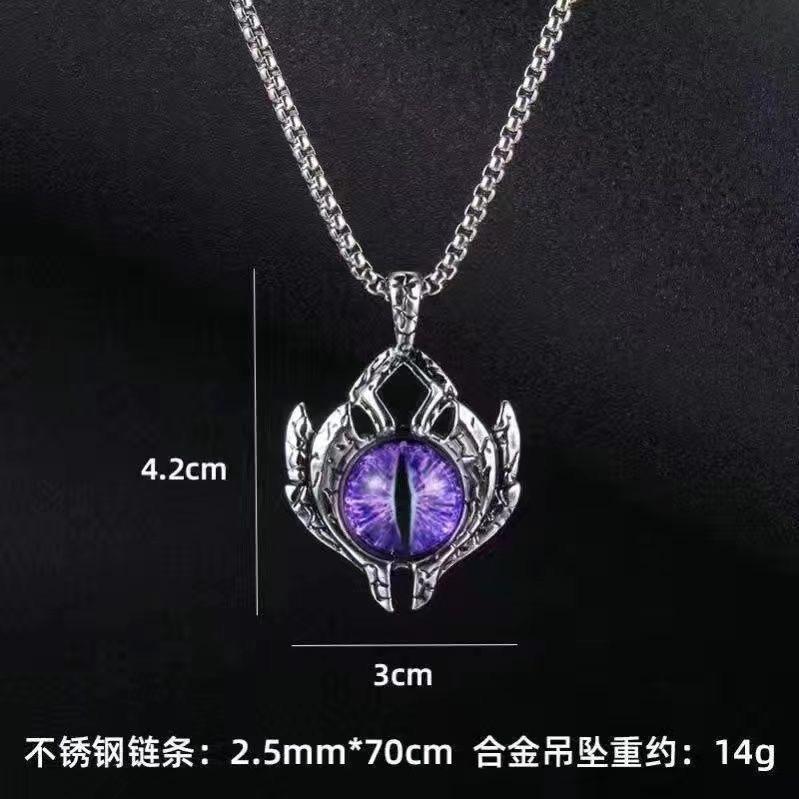 Tongtian Eye Evil Men's Necklace Personality Titanium Steel Orange Eye Alternative Personality Trendy Men's Hip Hop Jewelry
